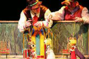 Интерактивный кукольный театр