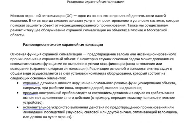 img4232088.png