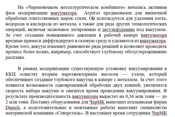 img3975855.png