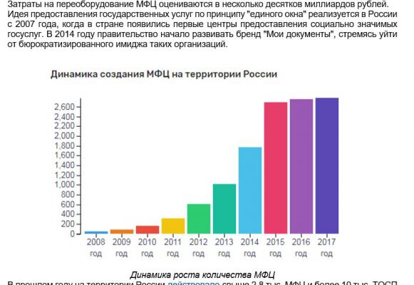 img3993357.png