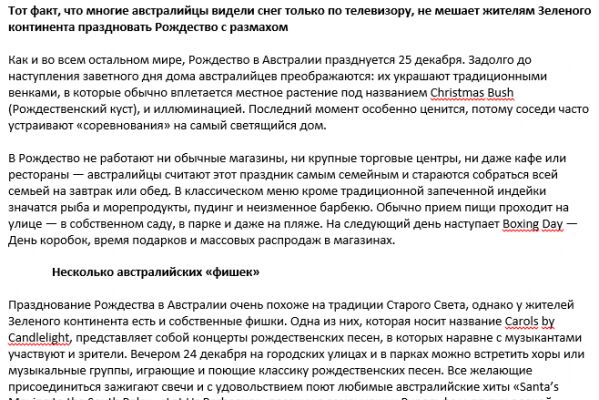 img4245251.png