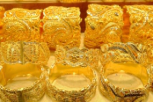 Gold and Diamond Park в ОАЭ