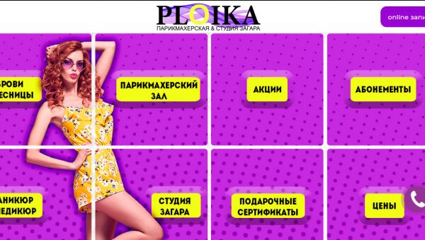 img4129058.png