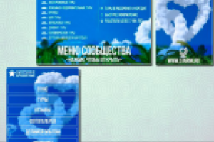 Тур-агентство Starnk