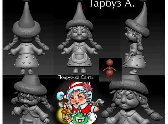img3487951.png