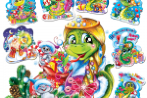 Работа 1379570