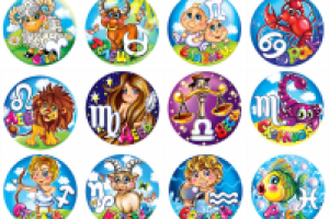 гороскоп детский