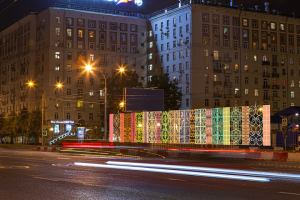 Элемент праздничного оформления города