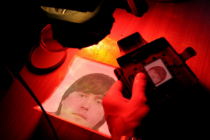 Фотомонтаж