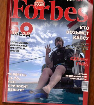 img3900134.png
