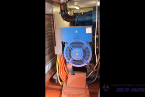 Запуск дизель-генераторной установки (вид изнутри)