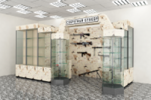 Бутик Секретный Бункер