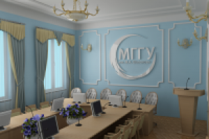 Новый конференцзал МГГУ