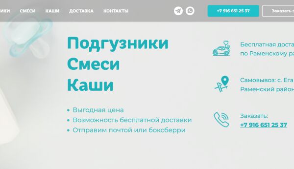 img4272630.png