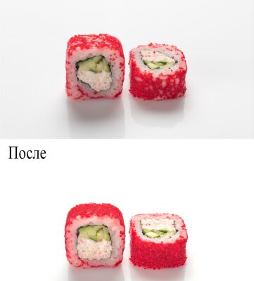 img4272549.png