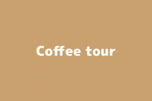 Лендинг для кофейни Coffee tour