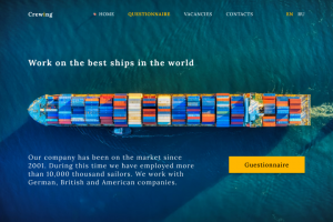 Лендинг для крюинговой компании Crewing .