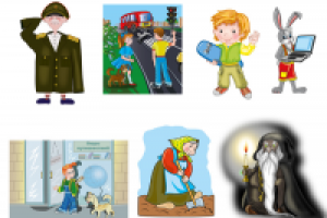 Работа 1528504