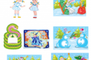 Работа 1528465