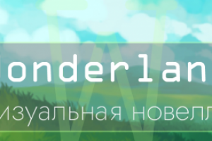 Шапка и аватар группы вконтакте