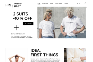 Работа 4162599