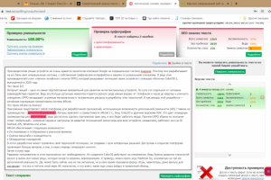 ARUnit что такое