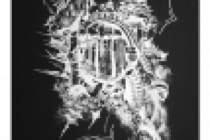 Работа 1775665