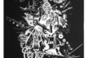 Работа 1775661