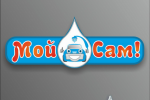 Работа 1514212