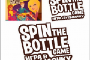 отрисовка и доработка