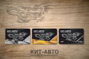 Работа 2165975