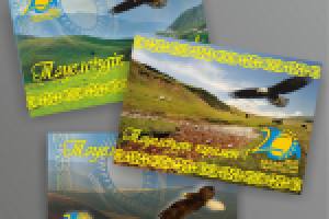 Работа 1514215