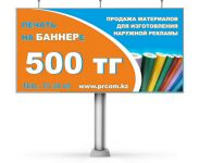 img1506252.png