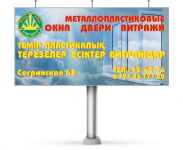 img1496399.png