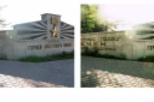 Работа 1506146