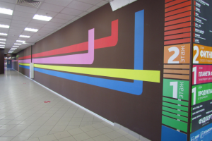 Полоски в ТЦ Никольский г Реутов Балашиха