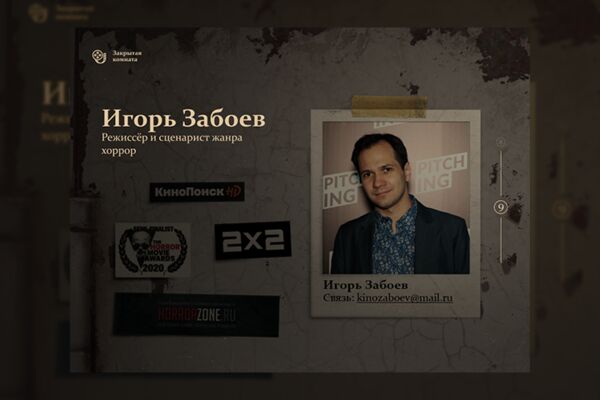 img4134265.png