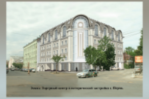 Работа 3057304