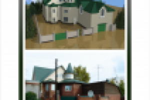 Работа 3057291