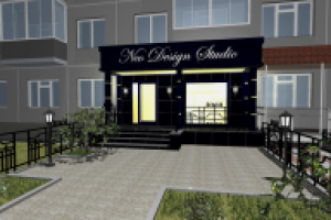 Работа 3057288