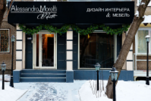 Работа 3057336