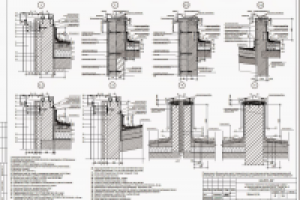 Работа 3057313