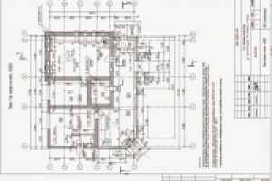 Работа 3057309