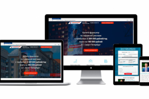 Наружная реклама