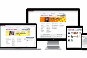 Поддержка сайта фотосалона цифровой печати