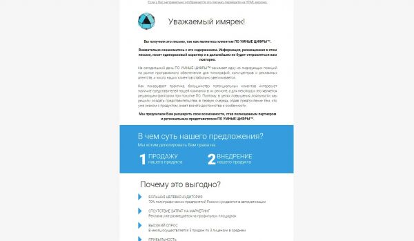 img3486456.png