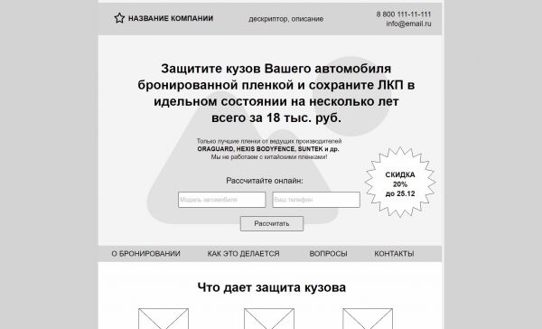 img3486271.png