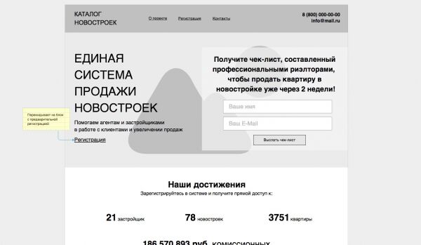 img3486266.png