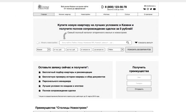 img3486265.png