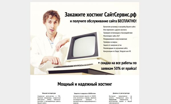 img3486263.png